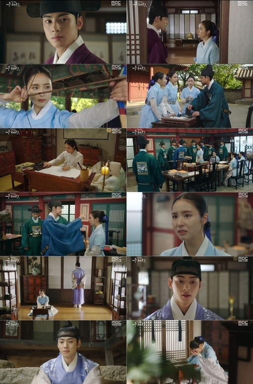 Shin Se Kyung và Cha Eun Woo lại giúp rating phim mới tăng đều