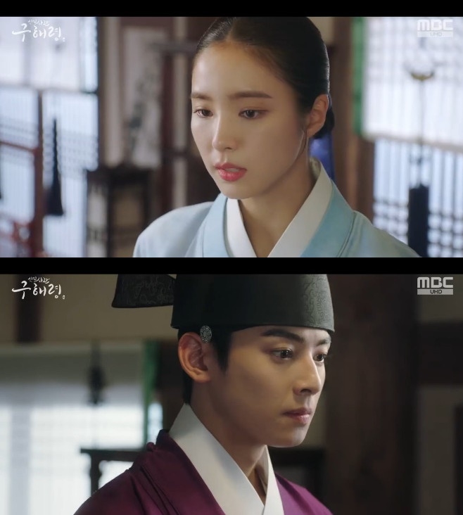 Shin Se Kyung và Cha Eun Woo lại giúp rating phim mới tăng đều