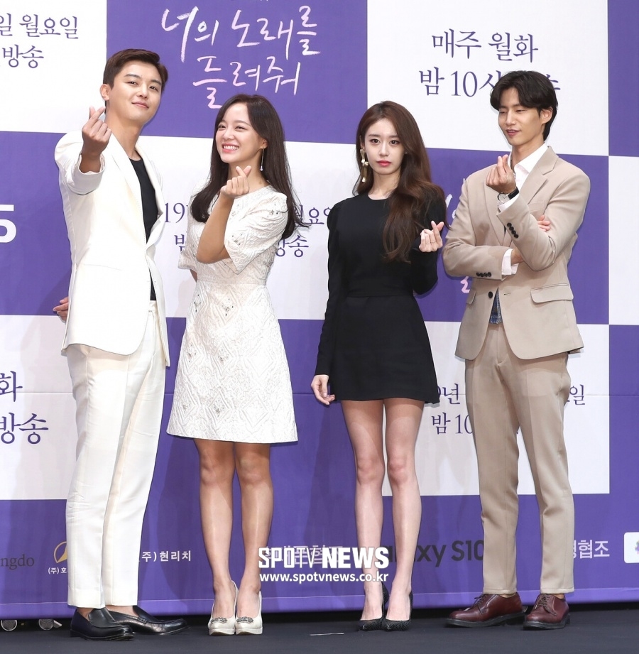 Jiyeon đẹp sắc sảo lấn át nữ chính trong họp báo drama mới
