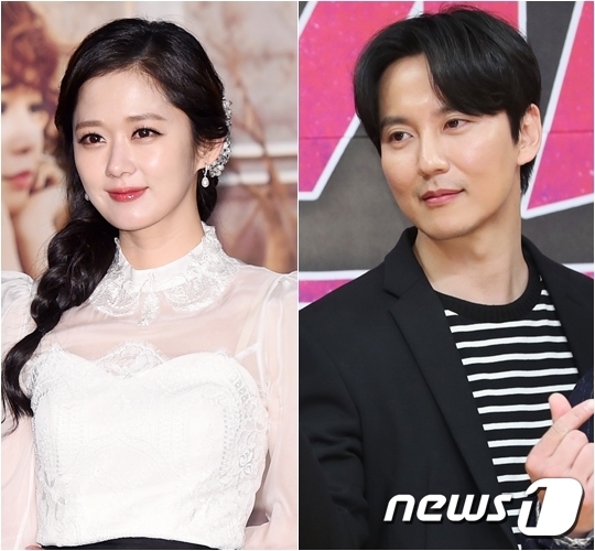 Kim Nam Gil - Jang Na Ra và Dispatch phủ nhận tin đồn sắp kết hôn
