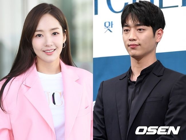 Park Min Young - Seo Kang Joon sẽ đóng cặp trong drama tình cảm mới?