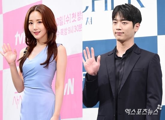 Park Min Young - Seo Kang Joon sẽ đóng cặp trong drama tình cảm mới?
