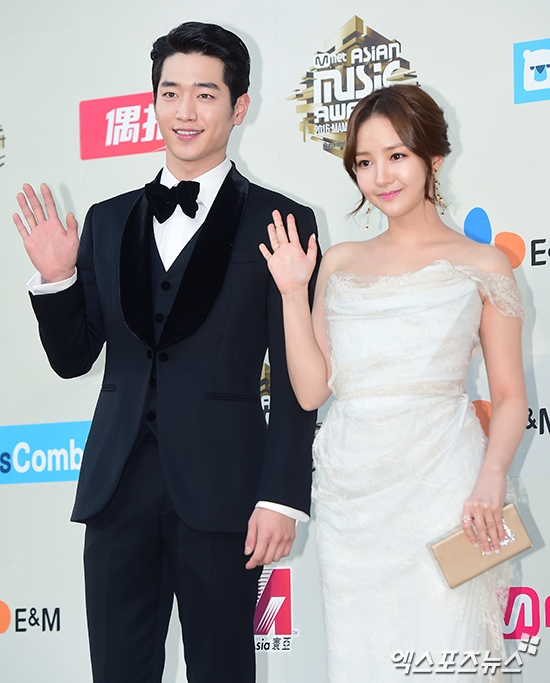 Park Min Young - Seo Kang Joon sẽ đóng cặp trong drama tình cảm mới?