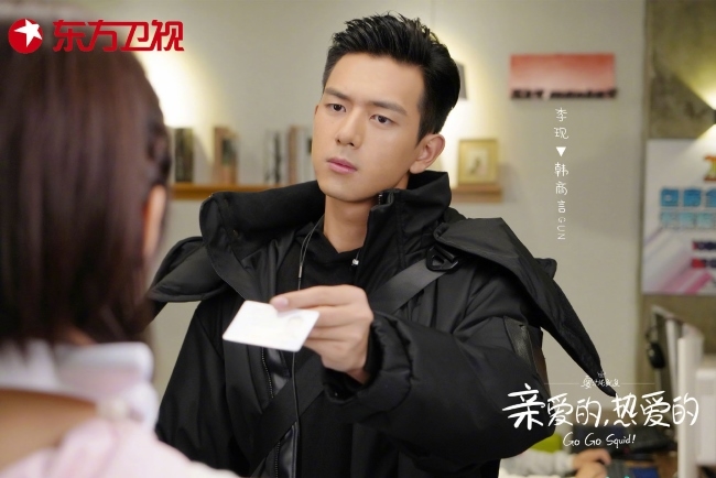Lý Hiện có fan tăng nhanh nhất Cbiz, vượt Dương Tử, Chu Nhất Long
