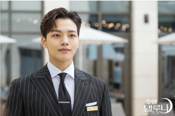 4 câu thoại khiến fan 'đổ' chàng quản lý khách sạn Goo Chan Sung