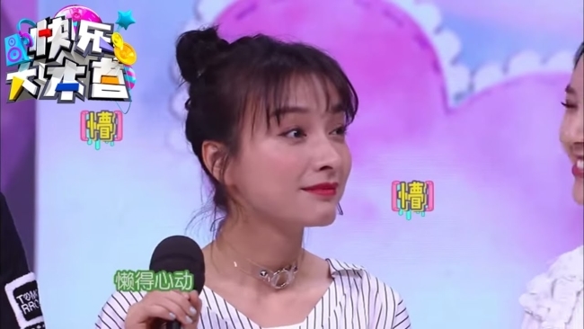 Những mỹ nhân Cbiz chỉ chăm chỉ làm việc ít chiêu trò
