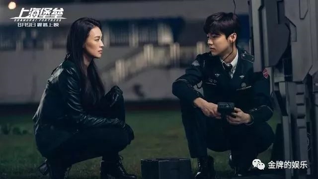 Bom tấn của Luhan thành bom xịt, Quan Hiểu Đồng bao rạp để ủng hộ