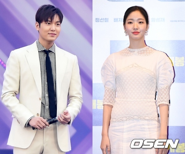 Phim mới của Lee Min Ho - Kim Go Eun xác định đài phát sóng