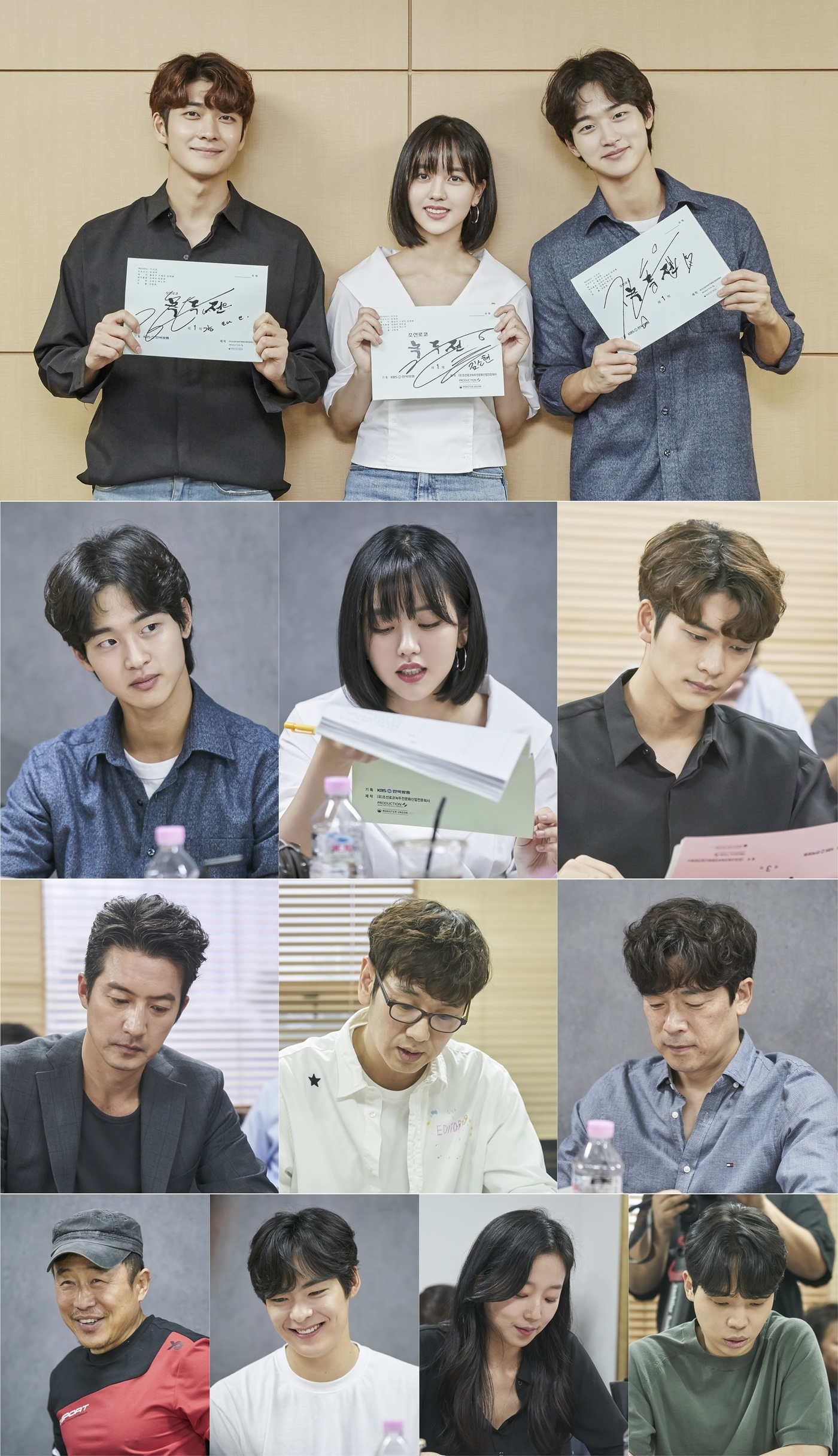 Kim So Hyun xinh như búp bê trong buổi đọc kịch bản drama mới