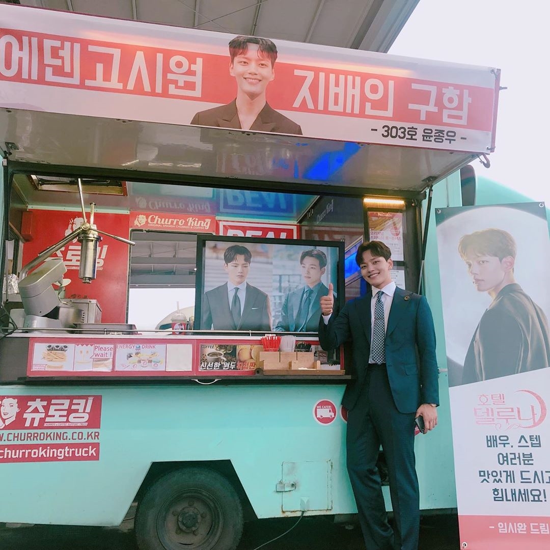 Im Si Wan gửi quà tặng Yeo Jin Goo tới phim trường 'Hotel Del Luna'