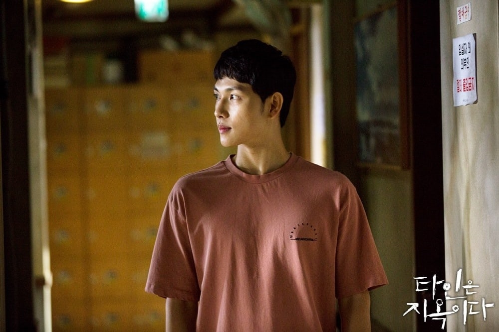 Im Si Wan gửi quà tặng Yeo Jin Goo tới phim trường 'Hotel Del Luna'