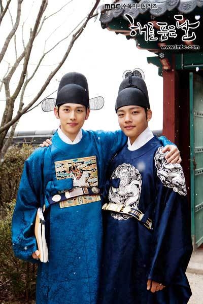 Im Si Wan gửi quà tặng Yeo Jin Goo tới phim trường 'Hotel Del Luna'