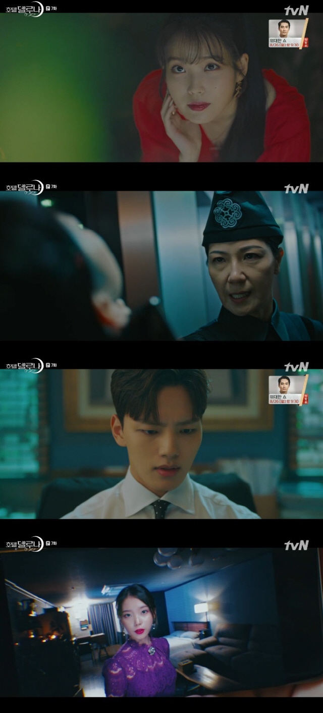 5 drama Hàn có ma nhưng khán giả mê mẩn đón xem từng tập