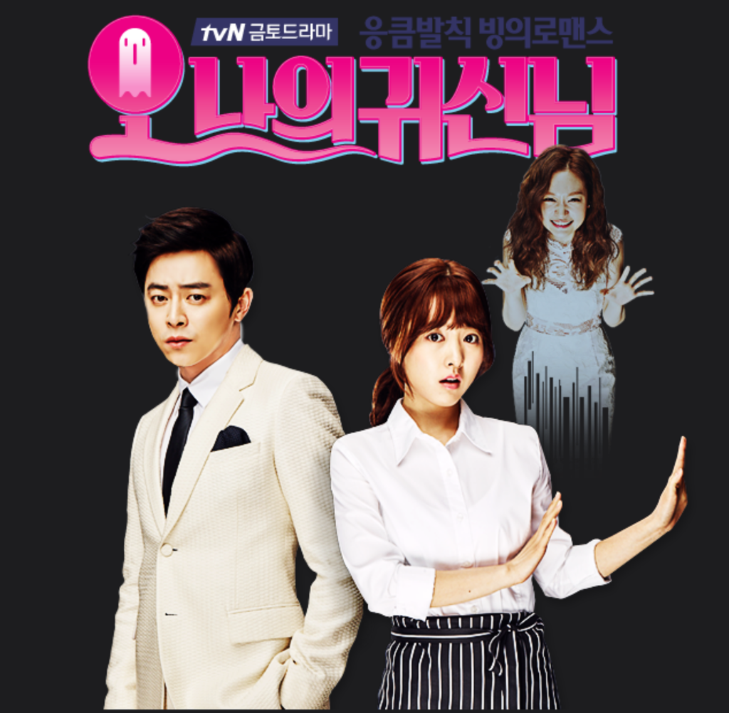 5 drama Hàn có ma nhưng khán giả mê mẩn đón xem từng tập