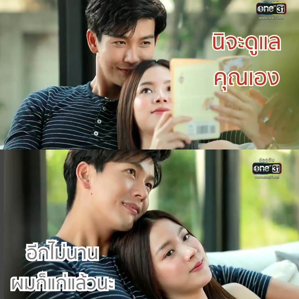 Push Puttichai mong vợ ngừng nhận phim để ở nhà tập trung sinh con