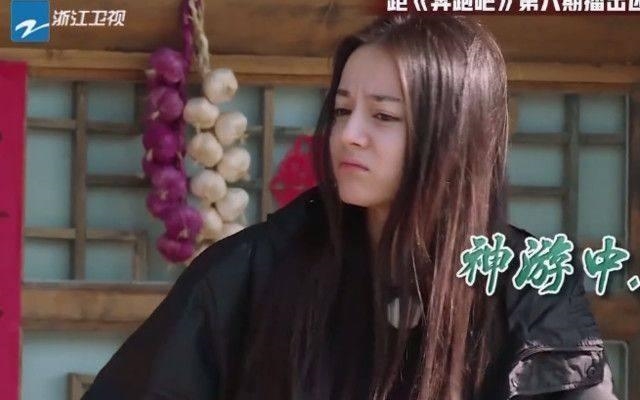 Cười đau bụng với loạt biểu cảm của dàn sao Hoa ngữ khi mới ngủ dậy