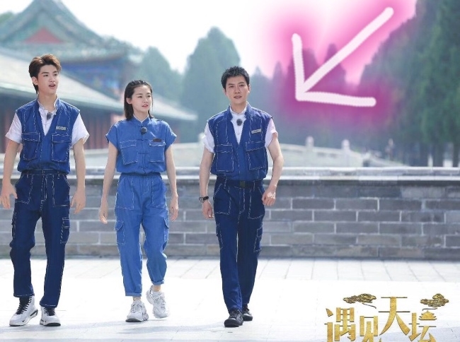 Dương Mịch và Phùng Thiệu Phong tái hợp sau 8 năm?
