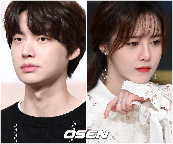 Công ty quản lý Ahn Jae Hyun - Goo Hye Sun phủ nhận tin đồn thất thiệt
