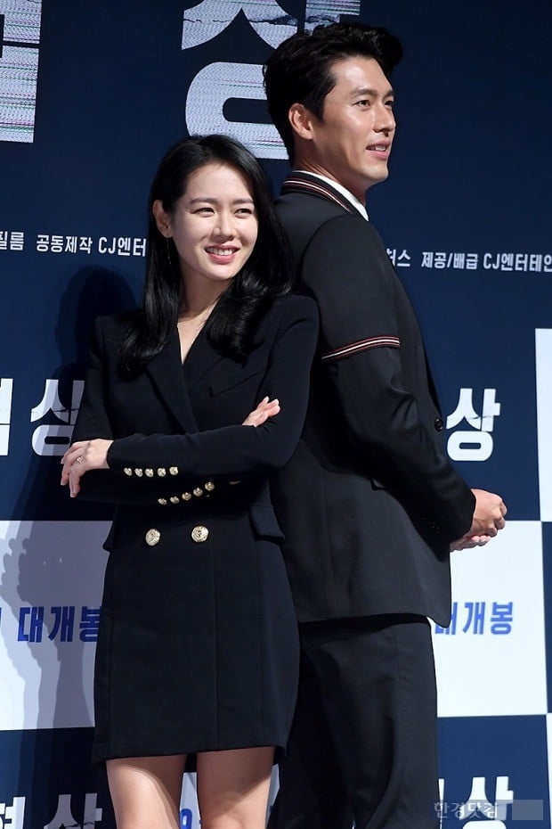Hyun Bin chia sẻ về lần hợp tác thứ hai với Son Ye Jin trên tạp chí