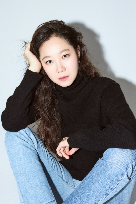Gong Hyo Jin bị 'ném đá' vì bán hàng kém chất lượng với giá cắt cổ