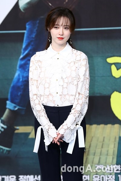 Goo Hye Sun đưa ra thông cáo báo chí không muốn ly hôn Ahn Jae Hyun
