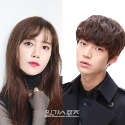 Goo Hye Sun đưa ra thông cáo báo chí không muốn ly hôn Ahn Jae Hyun