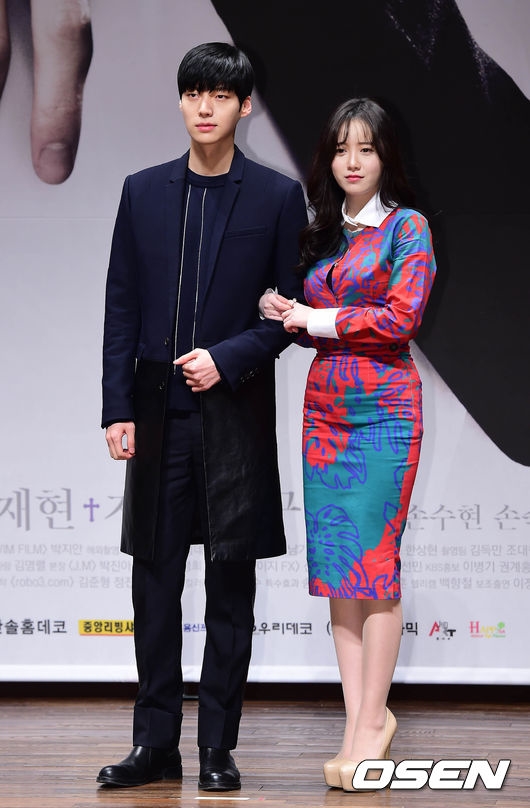 Ahn Jae Hyun - Goo Hye Sun thi nhau tố cáo đối phương trên mạng xã hội