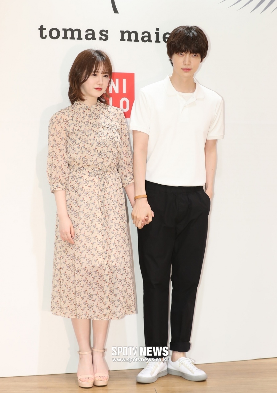 Ahn Jae Hyun dọa tung tin nhắn cãi vã, Goo Hye Sun lập tức đáp trả