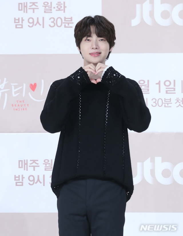 Ahn Jae Hyun dọa tung tin nhắn cãi vã, Goo Hye Sun lập tức đáp trả