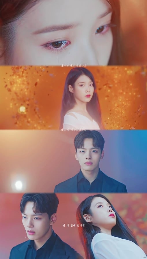 'Hotel Del Luna' đã được định sẵn sad ending cách đây 9 năm?