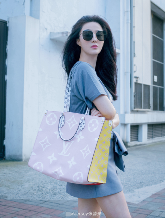 Phạm Băng Băng tẽn tò vì bị netizen bóc phốt bộ ảnh street style