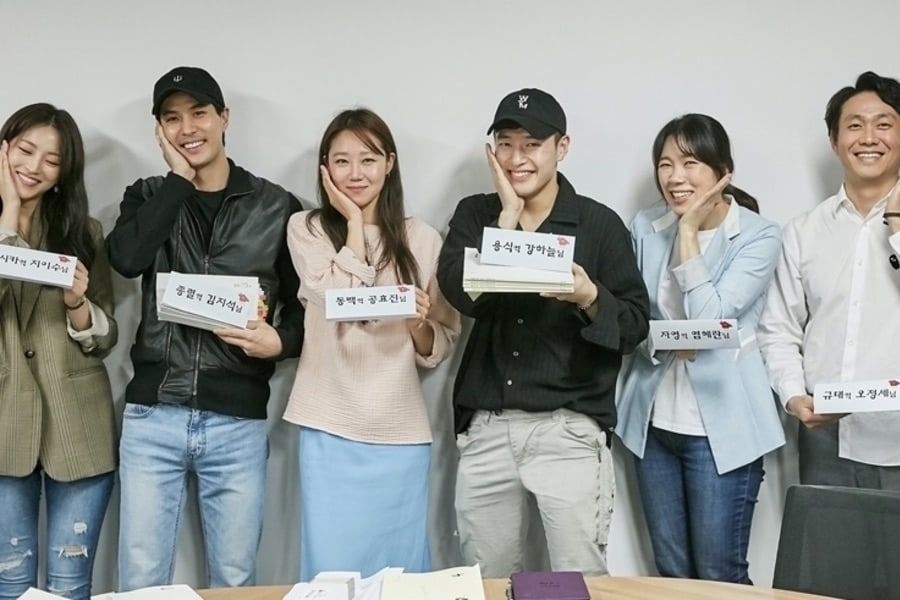 Gong Hyo Jin tỏa sáng trong hình đầu tiên của drama mới