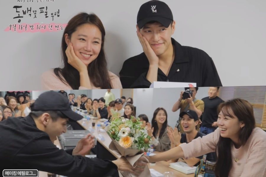 Gong Hyo Jin tỏa sáng trong hình đầu tiên của drama mới