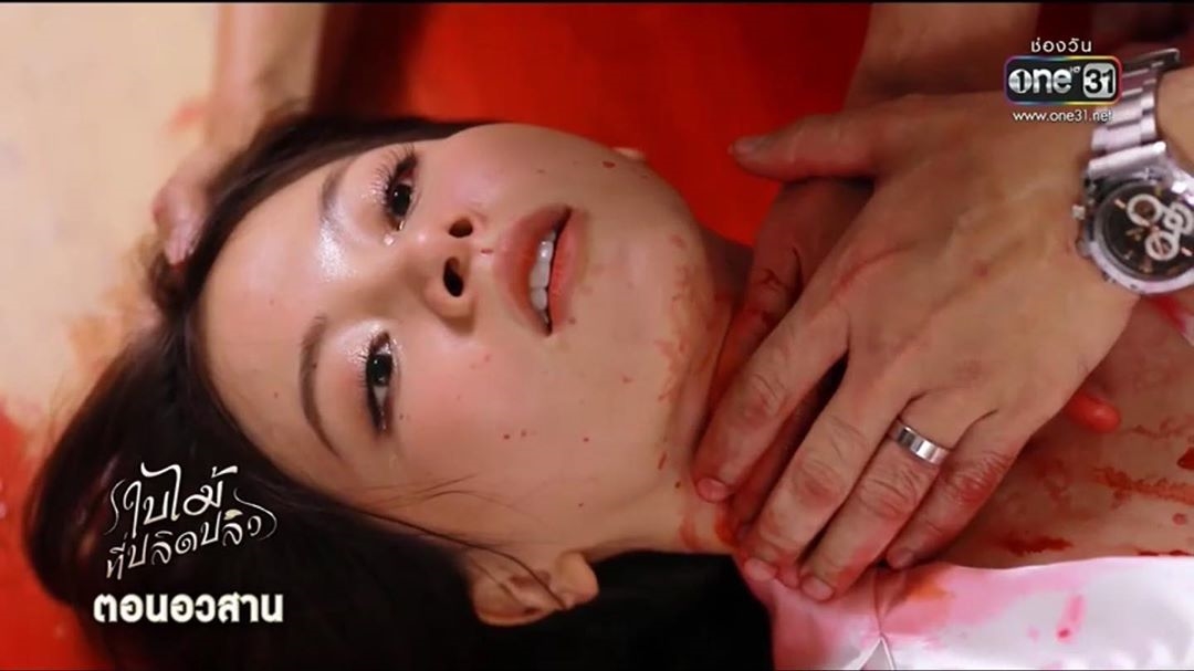 Baifern Pimchanok phải điều trị tâm lý vì đóng 'Chiếc lá cuốn bay'