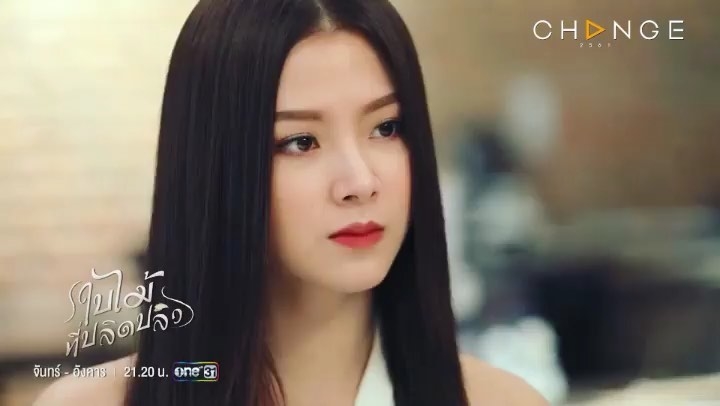 Baifern Pimchanok phải điều trị tâm lý vì đóng 'Chiếc lá cuốn bay'