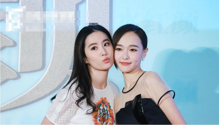 Đường Yên mừng sinh nhật Lưu Diệc Phi, tình bạn 5 năm không thay đổi