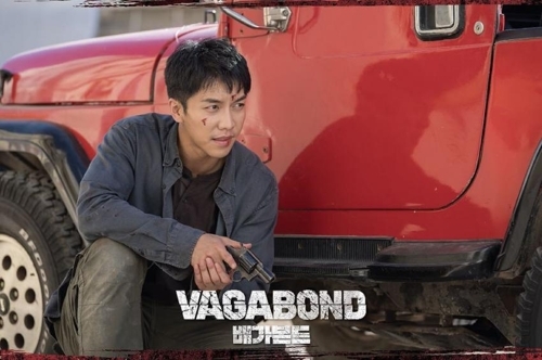 Vagabond tung hình ảnh mới cực chất của Lee Seung Gi - Suzy