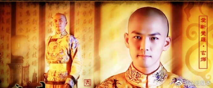 Chung Hán Lương - Ngô Kỳ Long - Nhiếp Viễn hội ngộ khiến fan dậy sóng