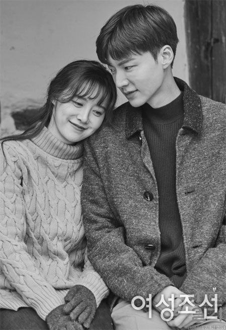 Goo Hye Sun đăng ảnh mới cùng cún cưng kể chuyện công việc