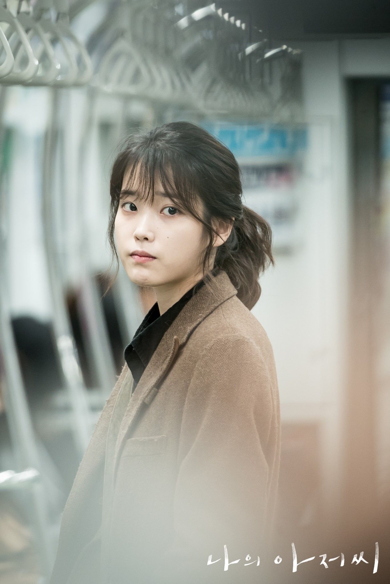 IU - Yeo Jin Goo đã tạo ra những siêu phẩm nào trước 'Hotel Del Luna'?