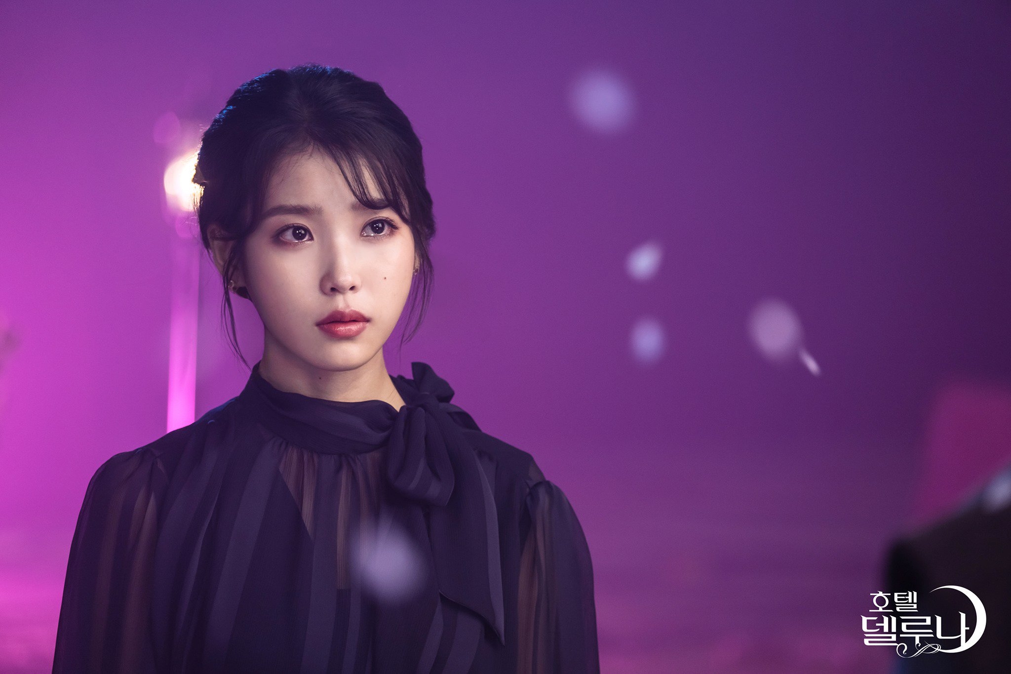 Yeo Jin Goo - IU trở thành hai ngôi sao truyền hình hot nhất tháng 8