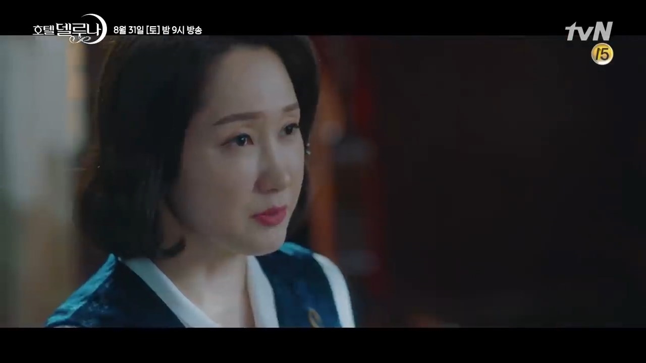 'Hotel Del Luna' tung teaser tập 15 trầm buồn không có cảnh của IU