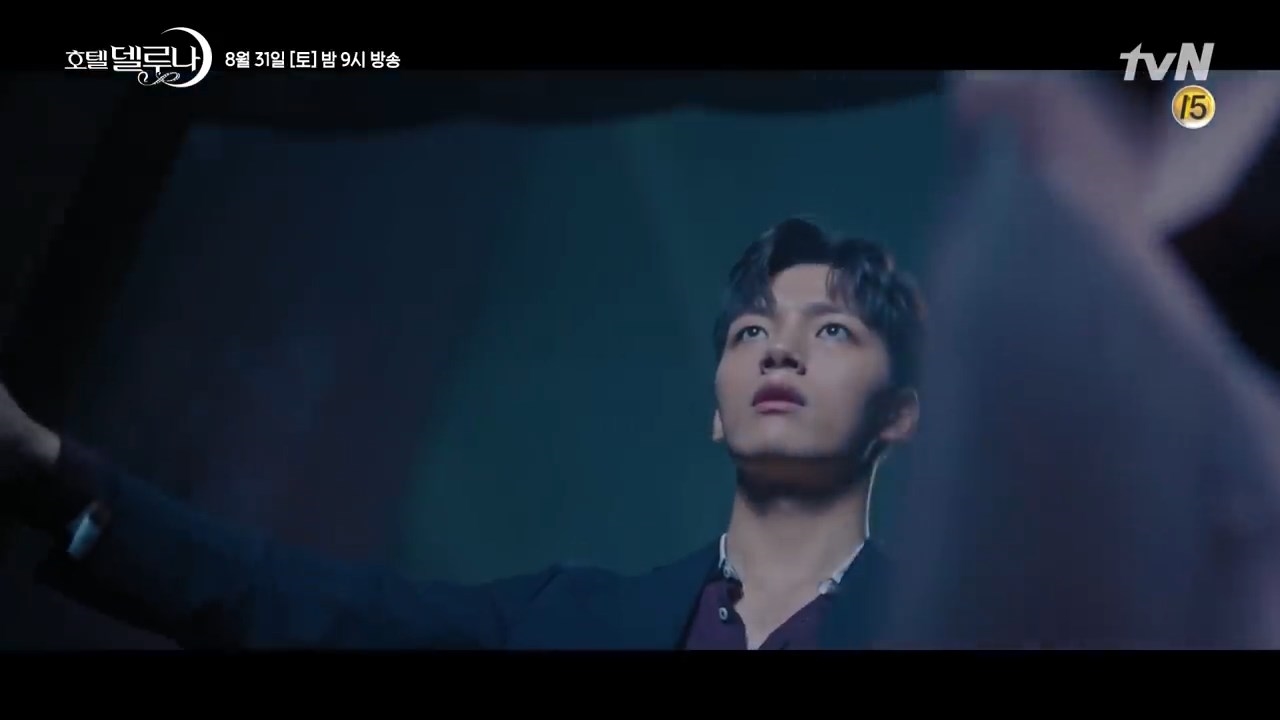 'Hotel Del Luna' tung teaser tập 15 trầm buồn không có cảnh của IU