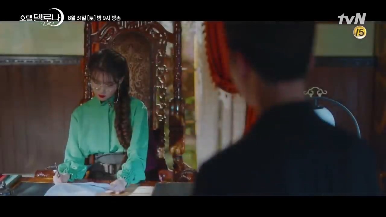'Hotel Del Luna' tung teaser tập 15 trầm buồn không có cảnh của IU
