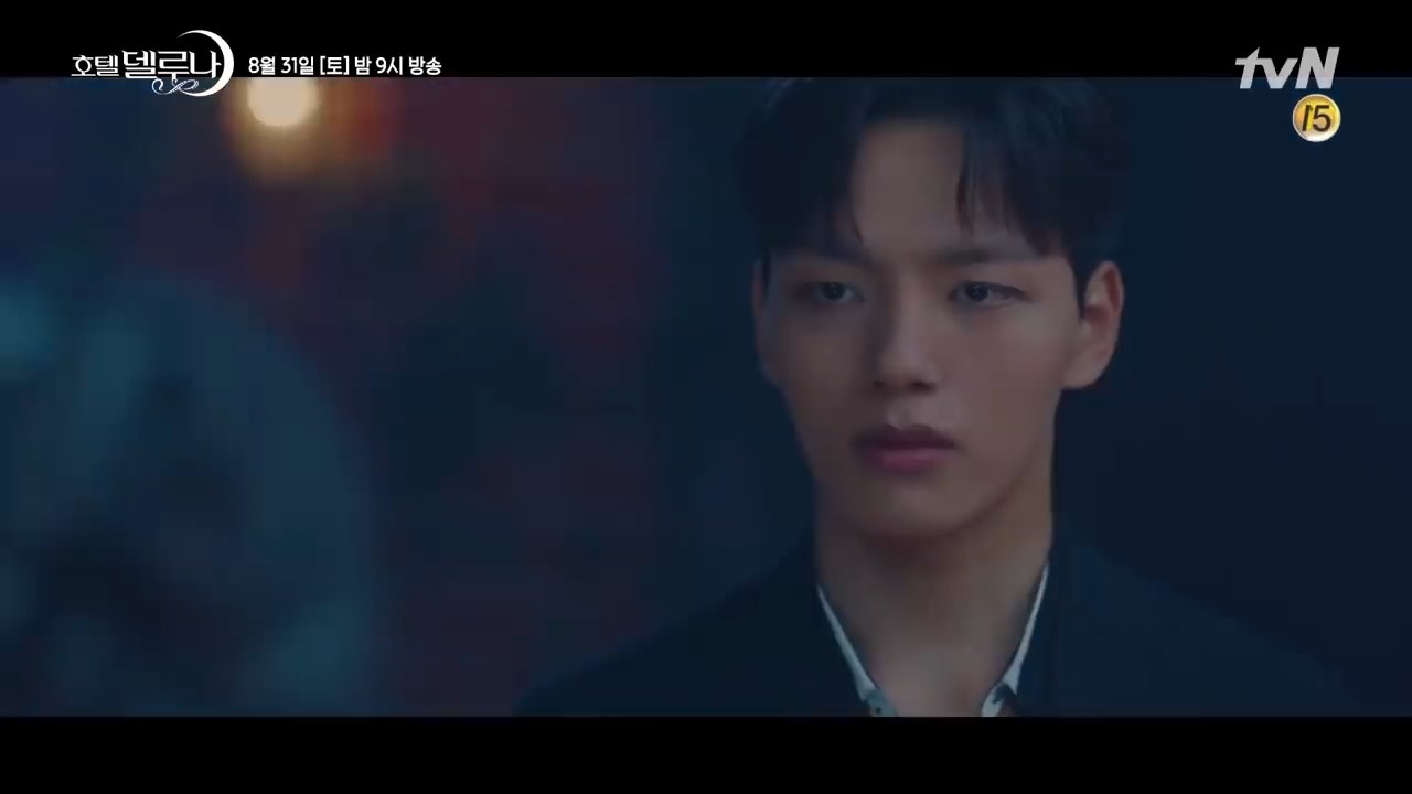 'Hotel Del Luna' tung teaser tập 15 trầm buồn không có cảnh của IU