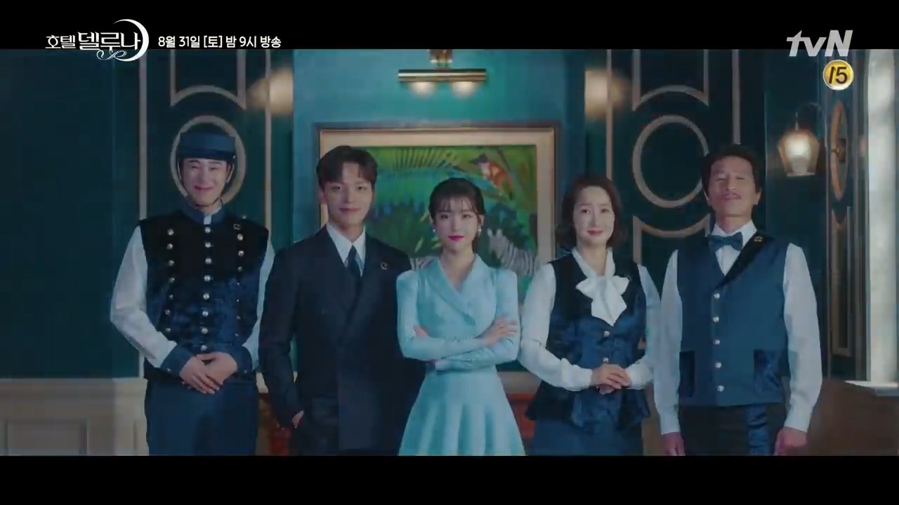 'Hotel Del Luna' tung teaser tập 15 trầm buồn không có cảnh của IU