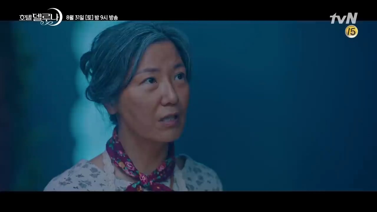 'Hotel Del Luna' tung teaser tập 15 trầm buồn không có cảnh của IU