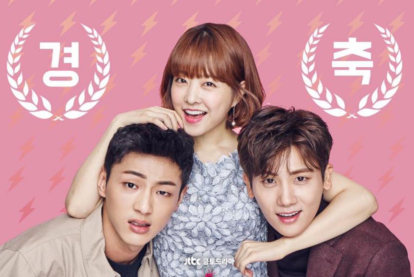 'The Heirs' và loạt phim Hàn hoang đường, làm lố vẫn hot rần rần