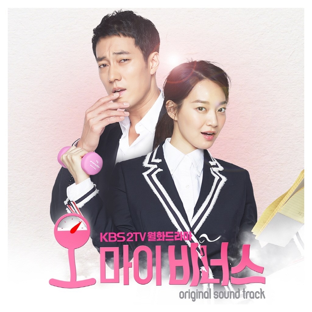 'The Heirs' và loạt phim Hàn hoang đường, làm lố vẫn hot rần rần