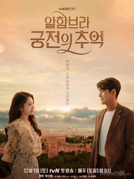 Điểm danh 6 drama đài cap rating cao nhất 2019